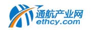 通航产业网