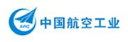中国航空工业