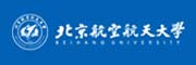 北京航空航天大学